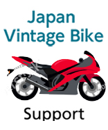 Japan Vintage Bike Support
